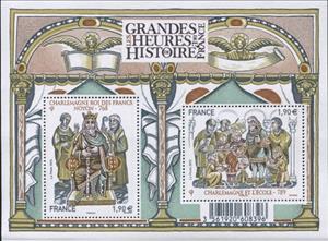 Mini Sheet, Souvenir Sheet, France,  