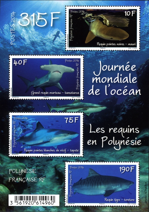 Souvenir Sheet