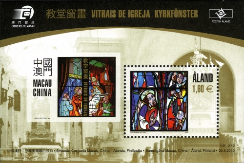Souvenir Sheet