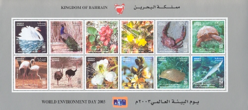 Souvenir Sheet