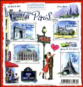 Mini Sheet, Souvenir Sheet, France,  