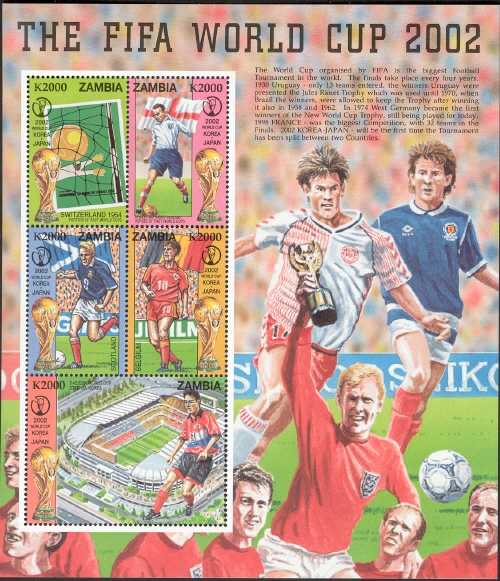 Souvenir Sheet