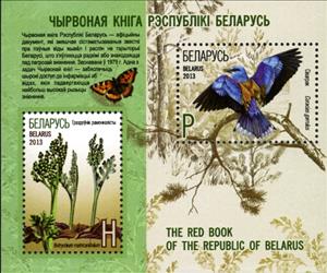 Mini Sheet, Souvenir Sheet, Belarus,  