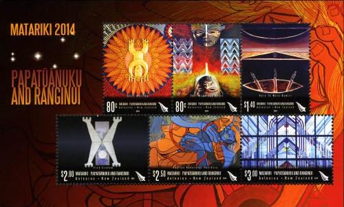 Souvenir Sheet