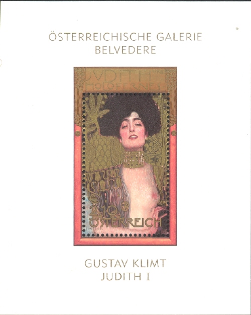 Souvenir Sheet