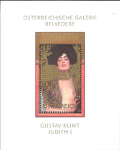 Mini Sheet, Souvenir Sheet, Austria,  