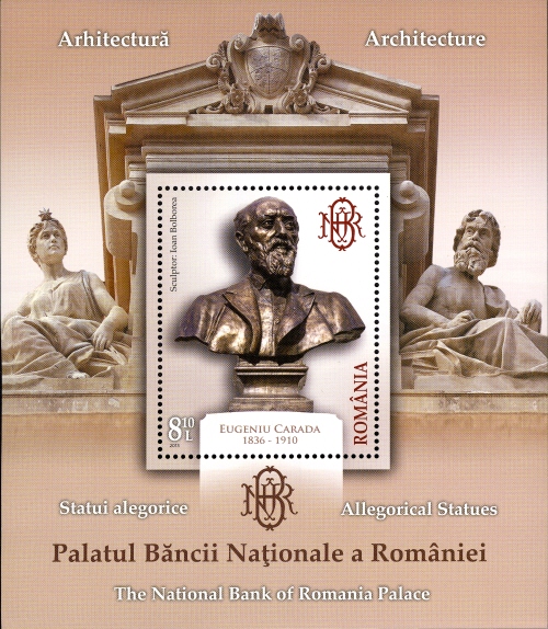 Souvenir Sheet