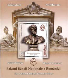 Mini Sheet, Souvenir Sheet, Romania,  