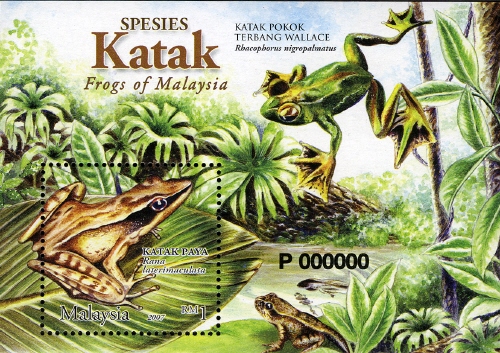 Souvenir Sheet