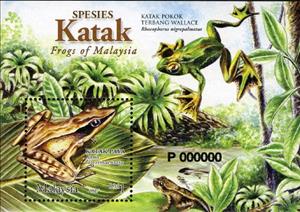 Mini Sheet, Souvenir Sheet, Malaysia,  