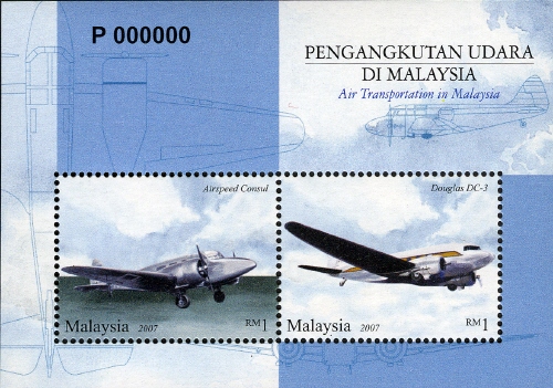 Souvenir Sheet