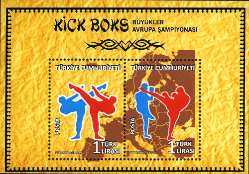 Souvenir Sheet