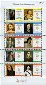Mini Sheet, Souvenir Sheet, Colombia,  