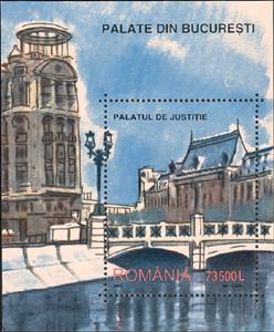 Mini Sheet, Souvenir Sheet, Romania,  