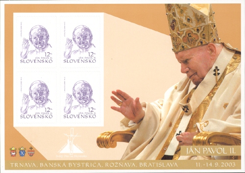 Souvenir Sheet