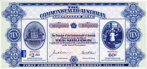 Souvenir Sheet