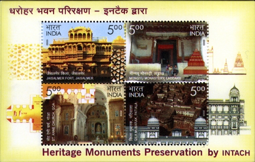 Souvenir Sheet