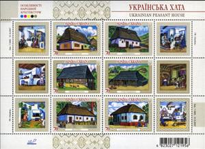 Mini Sheet, Souvenir Sheet, Ukraine,  