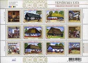 Mini Sheet, Souvenir Sheet, Ukraine,  