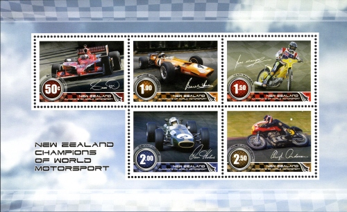 Souvenir Sheet