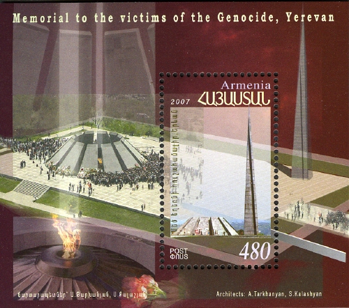 Souvenir Sheet