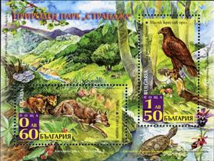 Mini Sheet, Souvenir Sheet, Bulgaria,  