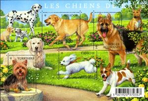 Mini Sheet, Souvenir Sheet, France,  