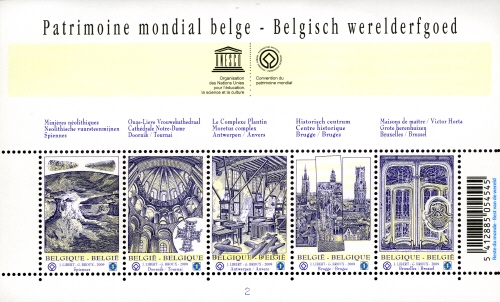 Souvenir Sheet