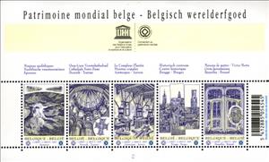 Mini Sheet, Souvenir Sheet, Belgium,  