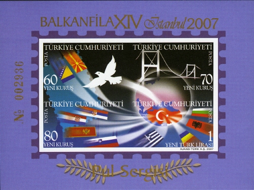 Souvenir Sheet