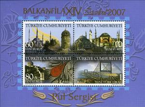 Mini Sheet, Souvenir Sheet, Turkey,  