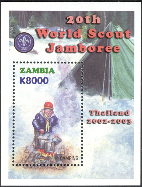 Souvenir Sheet