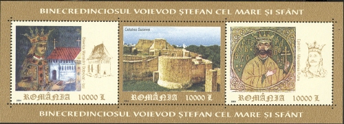 Souvenir Sheet