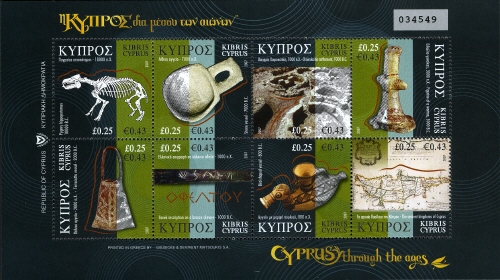 Souvenir Sheet