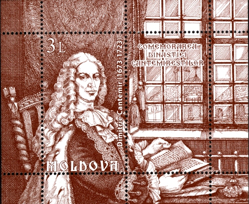 Souvenir Sheet