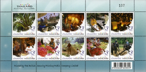 Souvenir Sheet