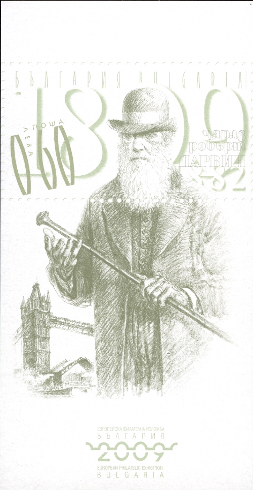 Souvenir Sheet