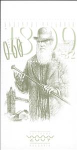 Mini Sheet, Souvenir Sheet, Bulgaria,  