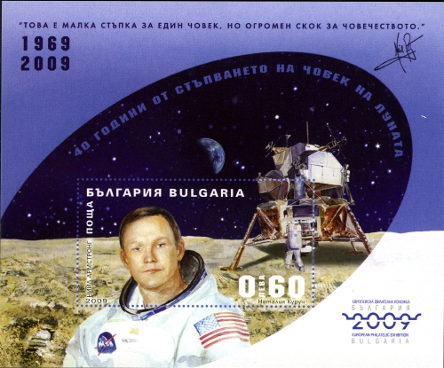 Souvenir Sheet