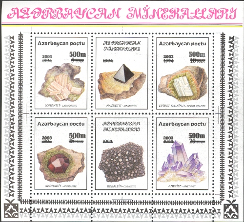 Souvenir Sheet