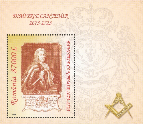 Souvenir Sheet