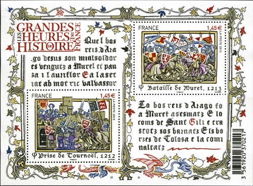 Souvenir Sheet