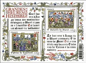Mini Sheet, Souvenir Sheet, France,  