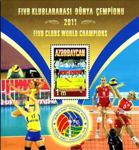 Mini Sheet, Souvenir Sheet, Azerbaijan,  