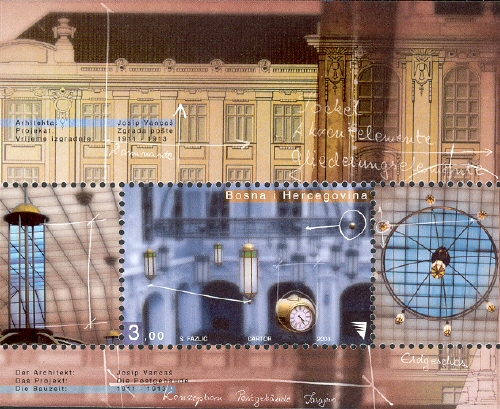 Souvenir Sheet