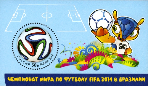 Souvenir Sheet