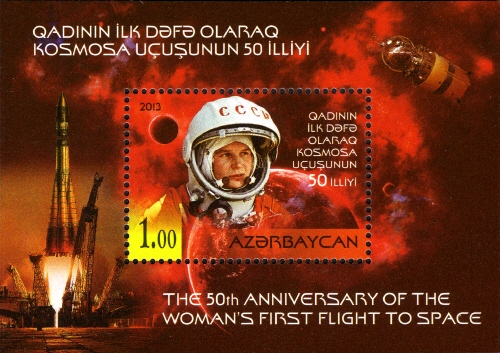 Souvenir Sheet