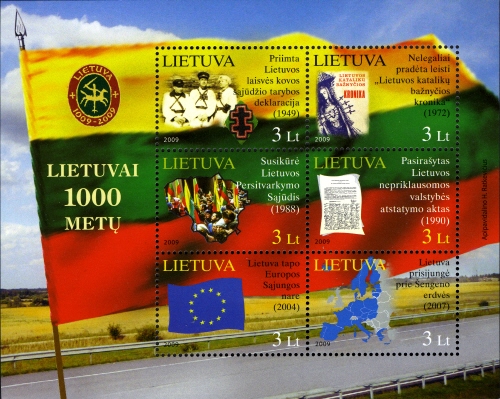 Souvenir Sheet