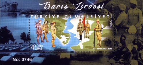 Souvenir Sheet