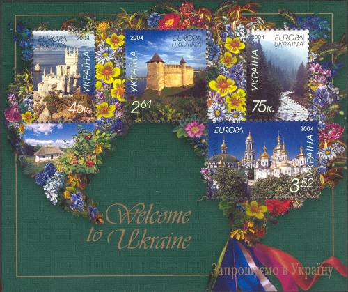 Souvenir Sheet
